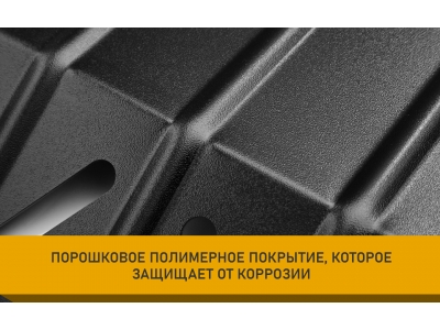 Защита бака для HAVAL Jolion 2021-н.в. 1.5 бензин AT/MT 4WD NLZ сталь, с крепежом / Хавал Джолион