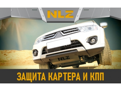 Защита бака для HAVAL Jolion 2021-н.в. 1.5 бензин AT/MT 4WD NLZ сталь, с крепежом / Хавал Джолион